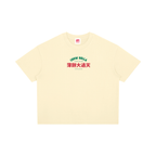 Chow Bella x Nole Pizza Tee