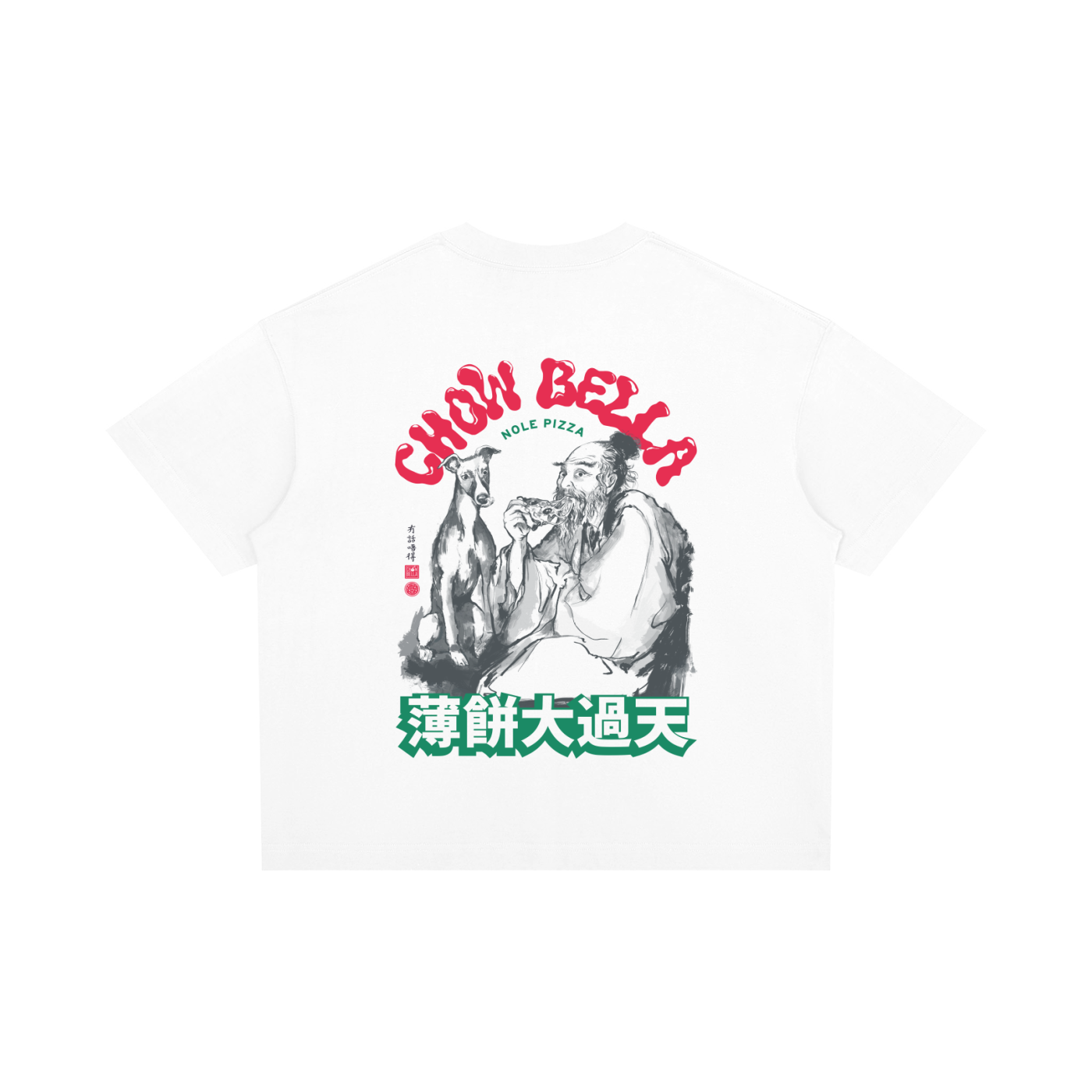 Chow Bella x Nole Pizza Tee