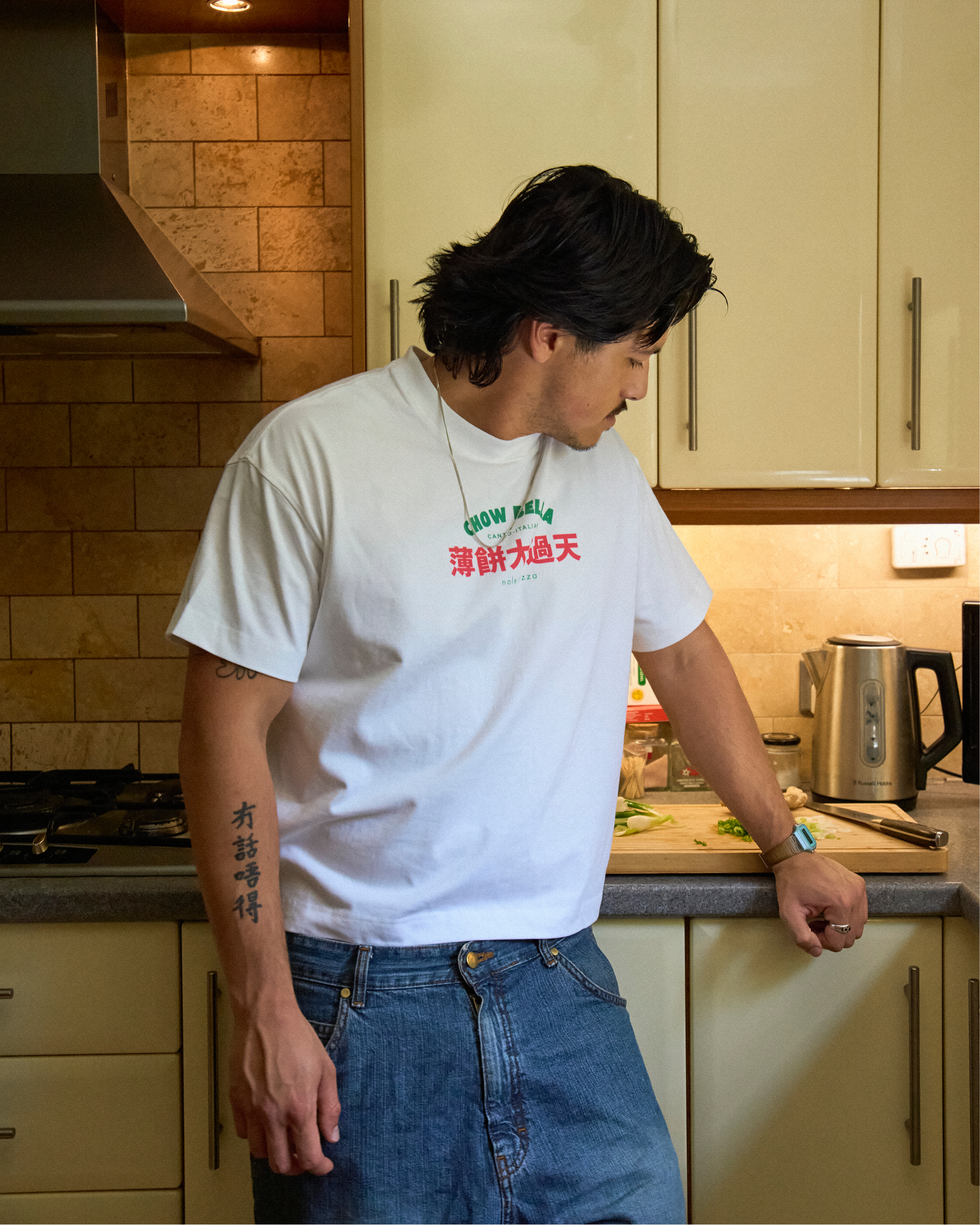 Chow Bella x Nole Pizza Tee