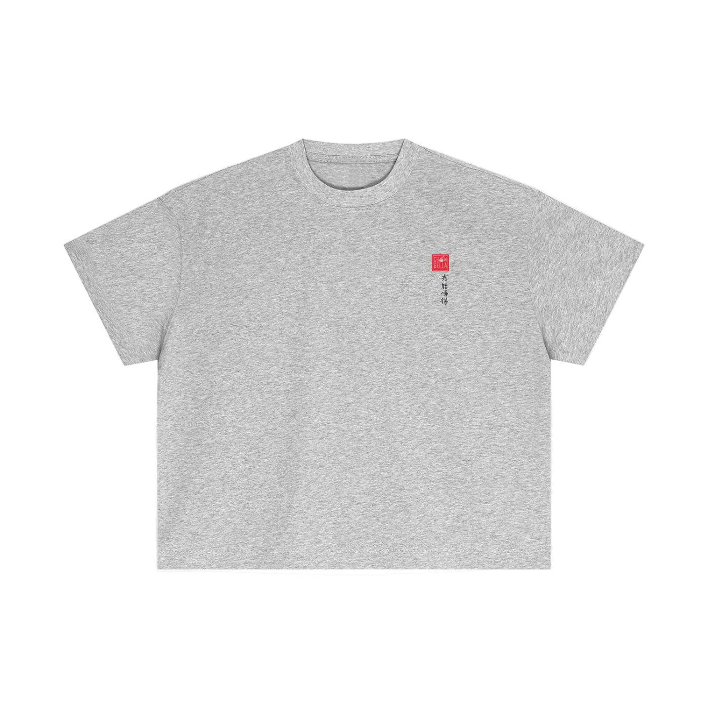 Gray t-shirt with a small red logo on a white background