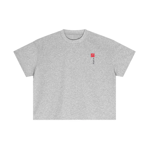 Gray t-shirt with a small red logo on a white background