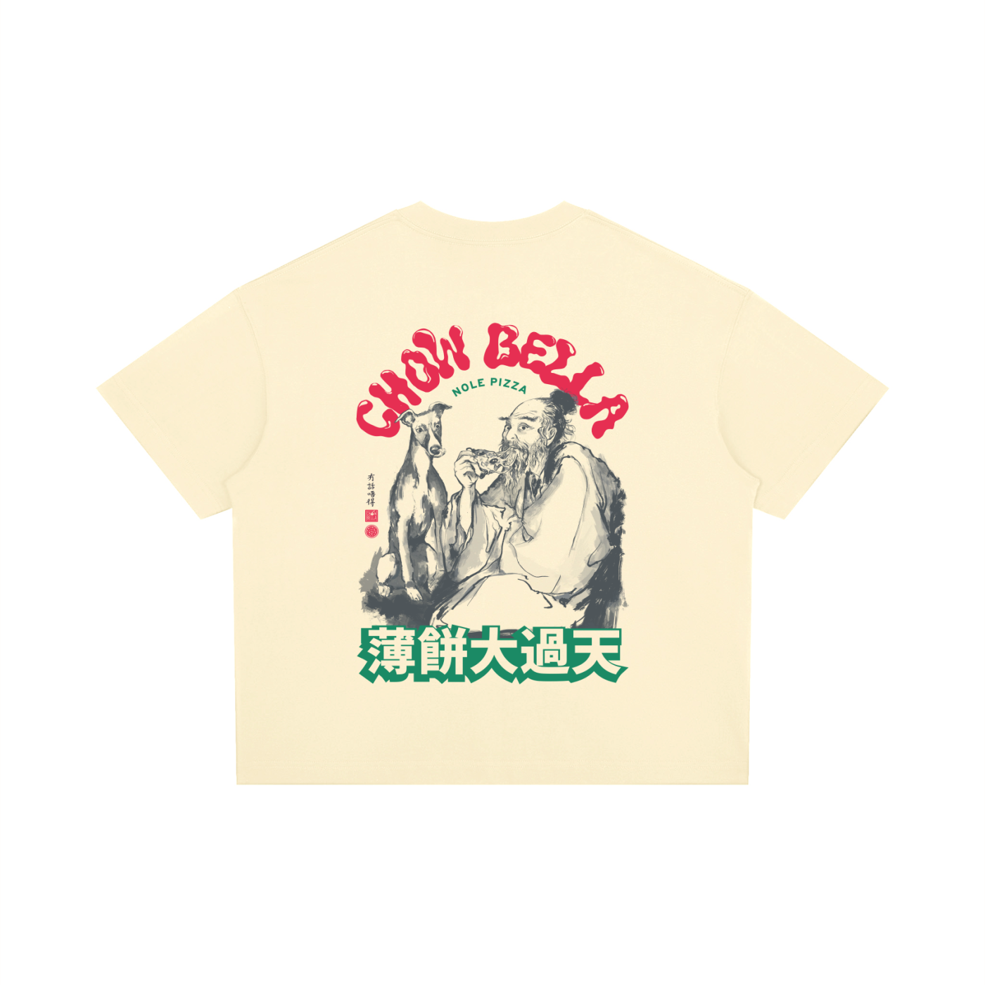 Chow Bella x Nole Pizza Tee