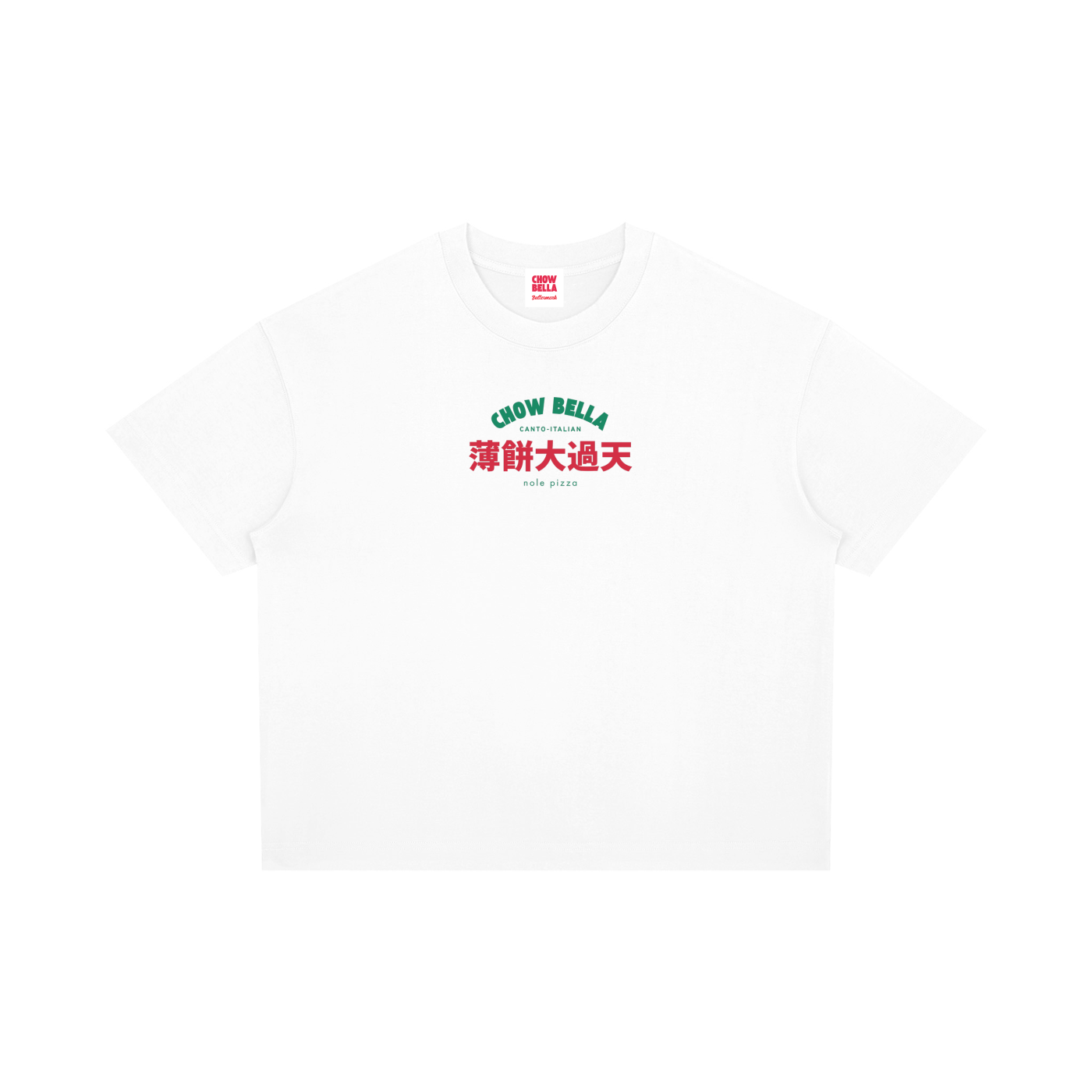 Chow Bella x Nole Pizza Tee